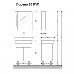 PVC мебел за баня комплект ЛОРЕНА 60